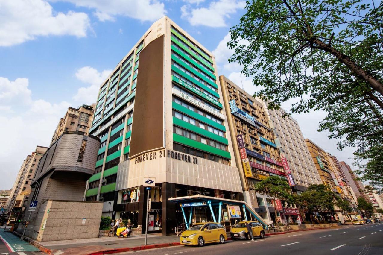 Green World Zhongxiao Тайбей Екстер'єр фото